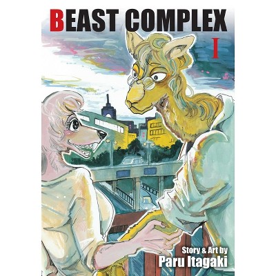 Beast Complex, Vol. 1 - by Paru Itagaki (Paperback)