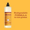 Mrs. Meyer's Clean Day Dish Soap - Clementine - 16 fl oz - 4 of 4
