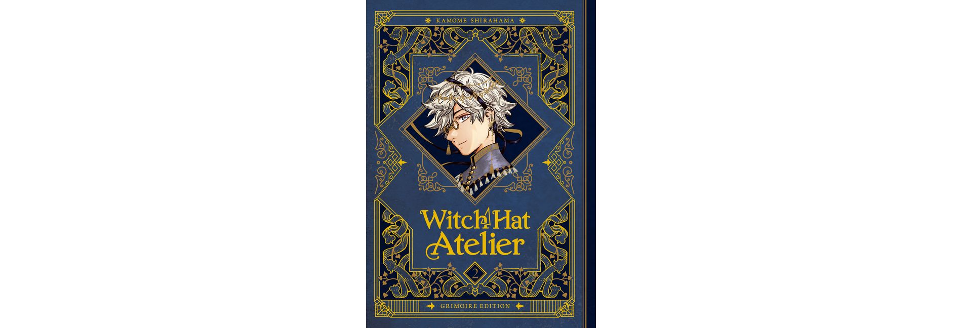 Witch Hat Atelier: Grimoire Edition 2 - by  Kamome Shirahama (Hardcover)