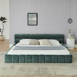 Empire DigiLabs King Size Chenille Grounded Beds Frame with Headboard for Bedroom, Platform Beds with Solid Frame, No Box Spring Needed - 1 of 4