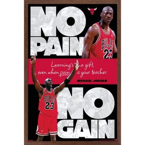 Trends International Michael Jordan - No Pain No Gain Framed Wall Poster Prints - 1 of 4