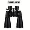 UBSSO 10x50 Powerful Binoculars Telescope HD Professional Zoom for Bird Watching and Watching Moon Moon Crater,cruising, and travel telescope,Black - 2 of 4