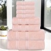 Smart Dry Cotton Medium Weight Solid Towel Set by Blue Nile Mills - 2 of 4