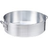 Winco AXHB-24, 24-Quart 18" x 5-5/8" Professional Extra-Heavy Super Aluminum Brazier Pan - 2 of 3