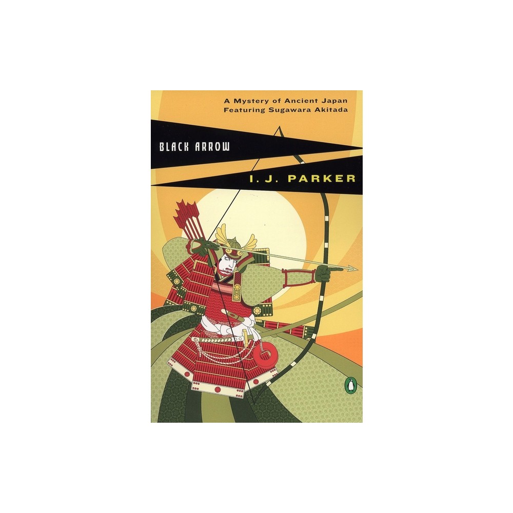 ISBN 9780143035619