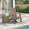 vidaXL Patio Adirondack Chair, Light Brown, 29.5"x34.8"x35.2", Polypropylene - 2 of 4