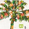 HomeRoots Set Of Two Summer Breeze Funky Palm Trees White Framed Wall Art - 4 of 4
