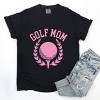 Simply Sage Market Golf Mom Tee Garment Dyed Tee - 3 of 4