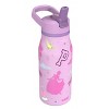 Zak Designs 14oz Princess Tranquility Sip Water Bottle - 2 of 4