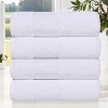 100% Cotton Medium Weight Geometric Border Bath Towel Set of 4 by Blue Nile Mills - 2 of 4