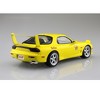 Aoshima: 1/24 Initial D Takahashi Keisuke FD3S RX Comics Vol. 1 Ver. Scale Model Kit #12 - 3 of 4