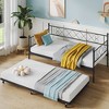 Whizmax Twin Metal Daybed with Trundle, Steel Slat Support, Space Saving Trundle Sofa Bed for Living Room, Bedroom and Guest Room, Easy Assembly - 2 of 4