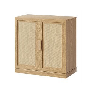 Adam Natural Wood Grain Storage Cabinet with Wicker Door (31x31x16") - 1 of 4