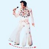 Collections Etc Elvis Presley Jumpsuit Clock with Swinging Leg 9 X 8 X 9 White - image 2 of 2