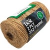 Do it Best  2-Ply x 252 Ft. Brown Jute Biodegradable Twine 737283 Pack of 12 - 2 of 2