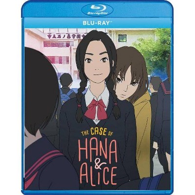 The Case of Hana & Alice (Blu-ray)(2019)