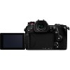 Panasonic Lumix DC-G9 Mirrorless Micro Four Thirds Digital Camera (Body Only) - 4 of 4