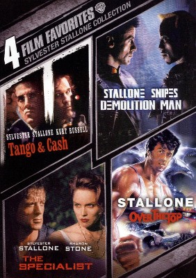 Sylvester Stallone: 4 Film Favorites (DVD)