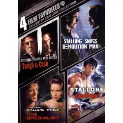Sylvester Stallone: 4 Film Favorites (DVD)