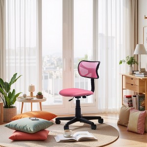 FurnituureR Desk Chair Low-Back, Mesh Study Task Chair Armless Ergonomic Swivel Adjustable Rolling Seating for Home Office Bedroom Study, Pink - 1 of 4