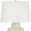 Pacific Coast Lighting Saldiva 25" High Coastal Table Lamp Night Light White Tropical Leaf Pattern Ceramic Single Living Room Bedroom Bedside House - 3 of 4