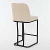 CIPACHO Set of 2,Modern Upholstered Bar Stool with Button-Tufted Backrest, Counter Height Chair with Sturdy Metal Frame, Comfortable Padded Seat,Beige - 3 of 4