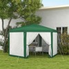 SEVOBAL Camping Tents Pop-Up Outdoor Shelter Tent with Waterproof Floor for 2-3 Person Camping, Green, 45"*8.25"*7.5" - 4 of 4