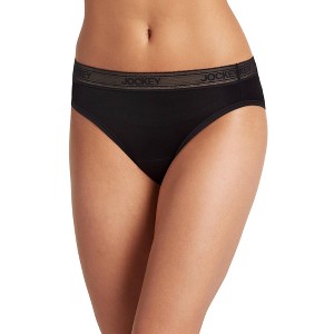 Jockey Women's Worry Free Microfiber Moderate Absorbency Bikini - 1 of 4