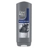 Dove Men+Care Beast To The Bone Limited Edition 18 fl oz Body Wash + 3oz Deodorant Stick - 2 of 4