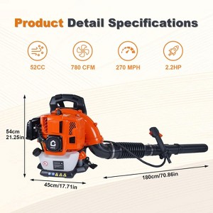 Backpack Leaf Blower, 4-HP Gas Powered Leaf Blower with 880 CFM & 320 MPH for Commercial Lawn Care, Clears Wet Leaves, Yard Debris & Snow Removal - 1 of 4