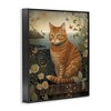 Stupell Industries Orange Cat by Pond, 11" x 14" - 3 of 4