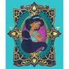 Girl's Aladdin Jasmine Gold Lotus Ornate T-Shirt - 2 of 4