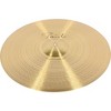 Paiste Signature Power Crash Cymbal - 2 of 2