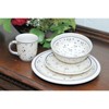 Blue Rose Polish Pottery Zaklady Dinnerware (16 PC) - 2 of 2