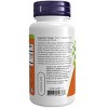 Turmeric Curcumin by Now Foods  -  60 VegCap - 3 of 3