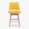 WestinTrends 26" Upholstered Swivel Counter Height Bar Stool - 4 of 4