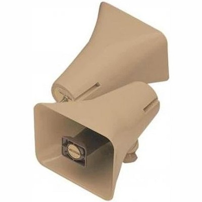Valcom Clarity SX15-T Megaphone - 15 W Amplifier - Beige SX15TBG