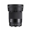 Sigma 30mm F1.4 Contemporary DC DN Lens for Fuji X Mount with Accessory - 2 of 4