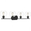 Quoizel Lighting Pruitt 4 - Light Vanity in  Matte Black - 3 of 4