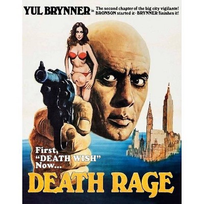 Death Rage (Blu-ray)(2020)