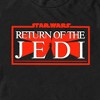 Men's Star Wars: Return of the Jedi Red and White Logo T-Shirt - 2 of 4
