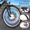Mountain Style Fat Tire Electric Tricycle with 3 Wheels- 7 Speeds, 24" & 26" Fat Tires, Powerful 350W Motor, 350lbs Loading Capacity - 4 of 4