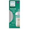 Philips Avent Glass Natural Baby Bottle with Natural Response Nipple - 8oz - image 2 of 4
