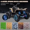 12V Kids ATV, Ride on Toy Car Bombardier Licensed BRP Can-am 4 Wheeler Quad Electric Vehicle, w/LED Lights - 4 of 4