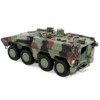 German Boxer A2 MRAV (Multi-Role Armored Vehicle) Camouflage "NEO Dragon Armor" Series 1/72 Plastic Model by Dragon Models - 3 of 4