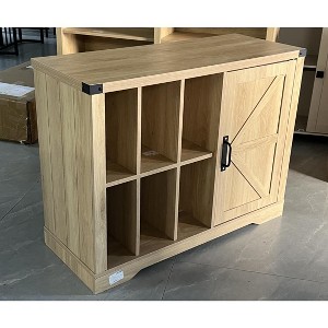 Vertical cabinet, farmhouse turntable storage cabinet with shelves holding up to 750 albums, wooden CD/DVD table stand for living room use. - 1 of 1