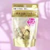 Kanebo Suisai Beauty Clear Gold Powder Wash - 15 Pieces (0.01 oz) - The golden rule of clean, Hydrated skin - 4 of 4