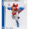 MF-31 Redthunder | Mech Fans Toys Action figures - 3 of 4