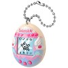 Tamagotchi Angel Cake Games - 2 of 4