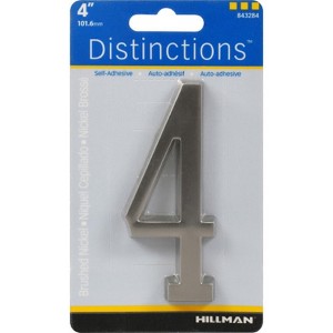 Hillman Distinctions 4 in. Silver Zinc Die-Cast Self-Adhesive Number 4 1 pc (Case of 3) - 1 of 1